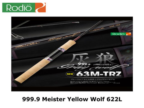 Pre-Order Rodio Craft 999.9 Meister Grey Wolf 63M-TRZ