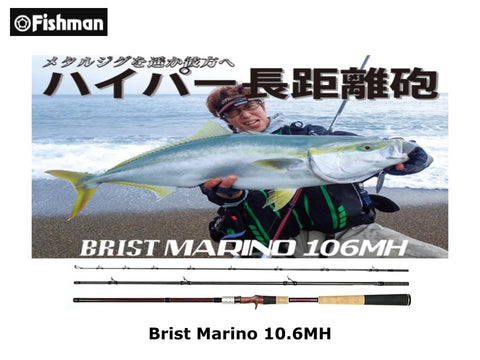 Fishman Brist Marino 10.6MH