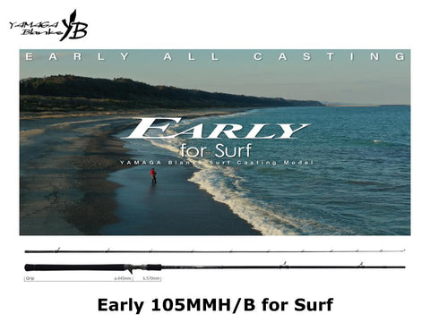 Yamaga Blanks Early 105MMH/B for Surf