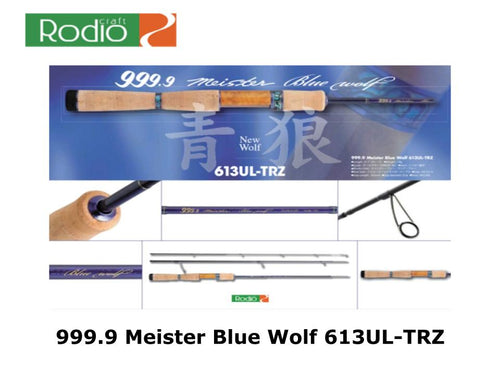 Pre-Order Rodio Craft 999.9 Meister Blue Wolf 613UL-TRZ