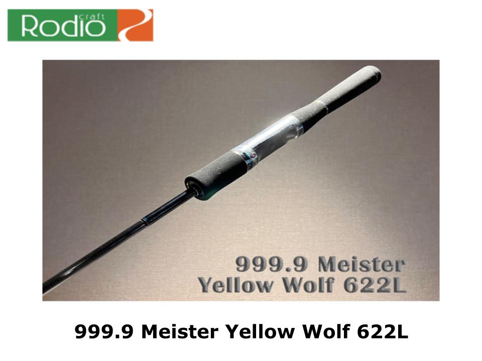 最新品即納RodioCrft 999，9maister yellow wolf 62L ロッド