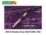 Rodio Craft 999.9 Meister Grey Wolf 63ML-TRZ