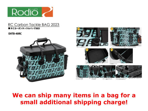 Rodio Craft RC Carbon Tackle Bag 2023 EHTB-40RC *We can ship many items in a bag for a small additional shipping charge!
