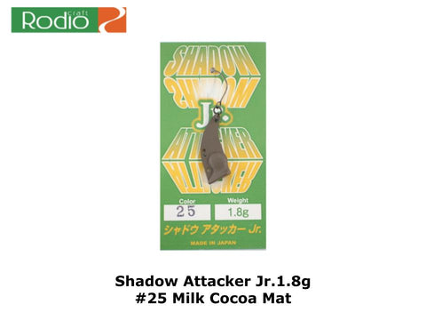 Rodio Craft Shadow Attacker Jr.1.8g #25 Milk Cocoa Mat