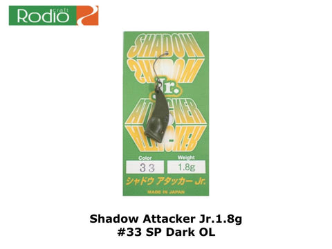 Rodio Craft Shadow Attacker Jr.1.8g #33 SP Dark OL