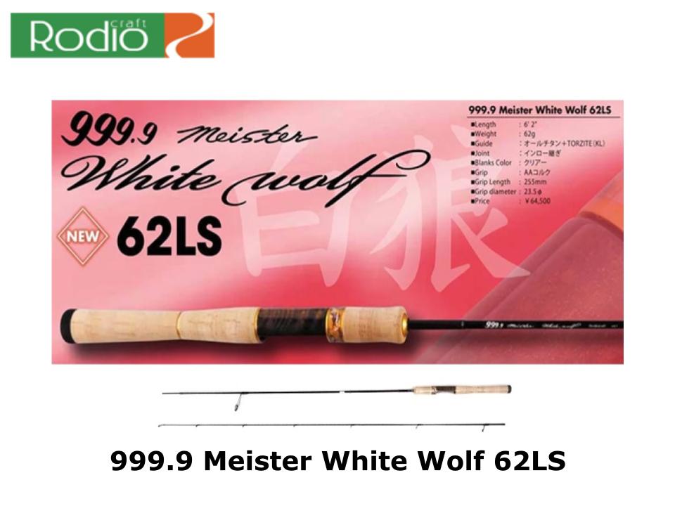 Pre-Order Rodio Craft 999.9 Meister White Wolf 62LS