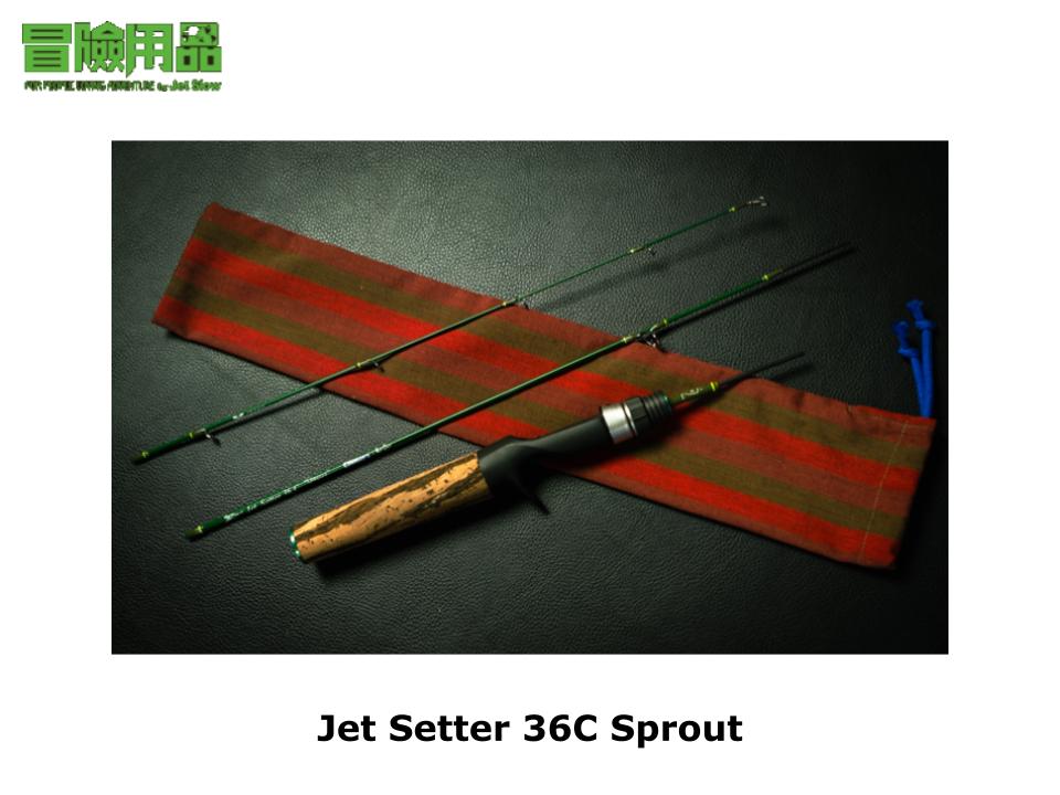 Jet Slow Jet Setter 36C Sprout – JDM TACKLE HEAVEN