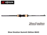 Xesta Slow Emotion Summit Edition B643