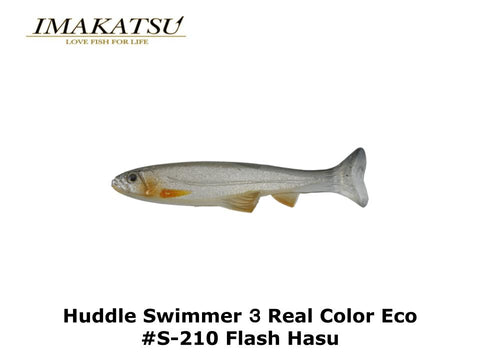 Imakatsu Huddle Swimmer 3 Real Color Eco #S-210 Flash Hasu
