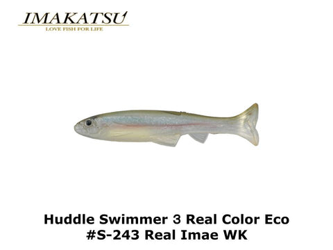 Imakatsu Huddle Swimmer 3 Real Color Eco #S-243 Real Imae WK