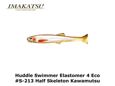 Imakatsu Huddle Swimmer Elastomer 4 Eco #S-213 Half Skeleton Kawamutsu