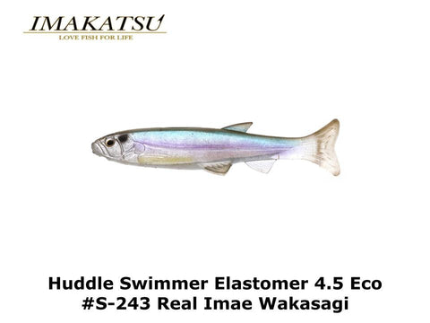 Imakatsu Huddle Swimmer Elastomer 4.5 Eco #S-243 Real Imae Wakasagi