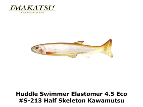 Imakatsu Huddle Swimmer Elastomer 4.5 Eco #S-213 Half Skeleton Kawamutsu