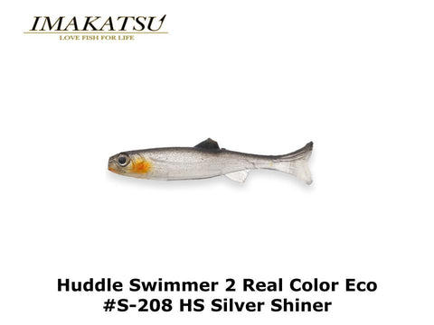 Imakatsu Huddle Swimmer 2 Real Color Eco #S-208 HS Silver Shiner