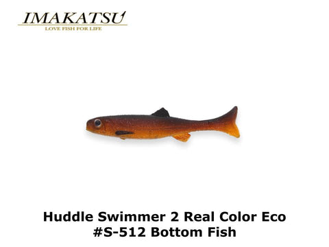 Imakatsu Huddle Swimmer 2 Real Color Eco #S-512 Bottom Fish