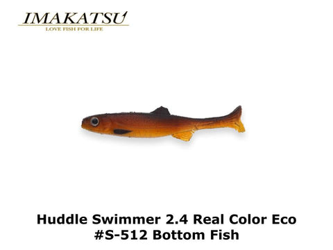 Imakatsu Huddle Swimmer 2.4 Real Color Eco #S-512 Bottom Fish