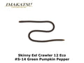Imakatsu Skinny Eel Crawler 12 Eco #S-14 Green Pumpkin Pepper 