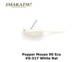 Imakatsu Popper Mouse 90 Eco #S-517 White Rat