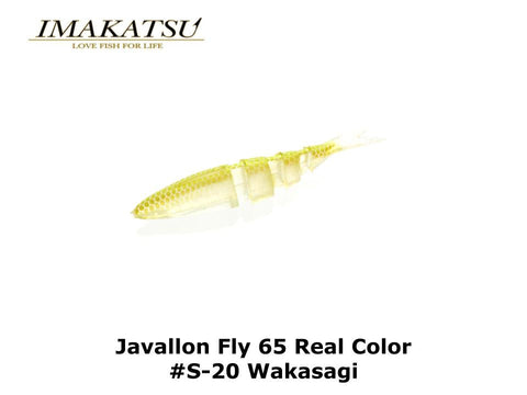 Imakatsu Javallon Fly 65 Real Color #S-20 Wakasagi