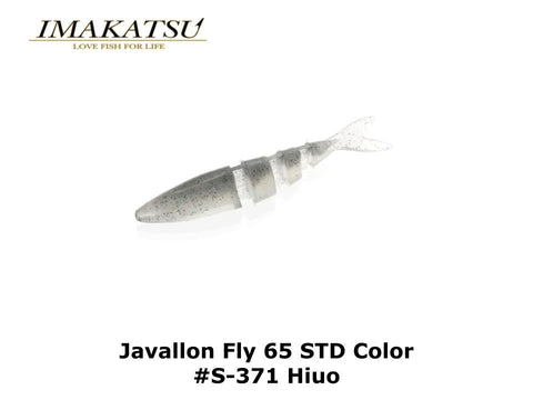 Imakatsu Javallon Fly 65 STD Color #S-371 Hiuo
