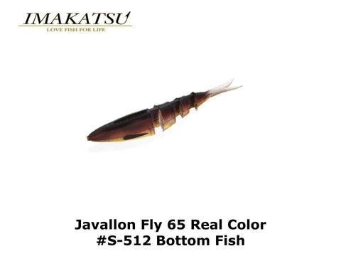 Imakatsu Javallon Fly 65 Real Color #S-512 Bottom Fish