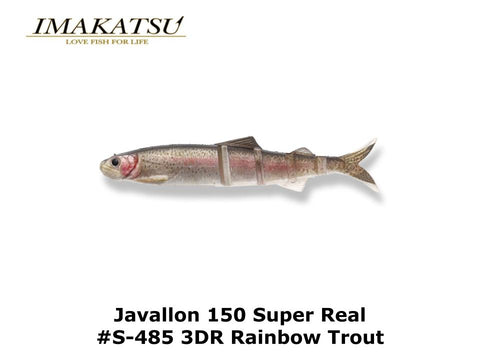Imakatsu Javallon 150 Super Real #S-485 3DR Rainbow Trout
