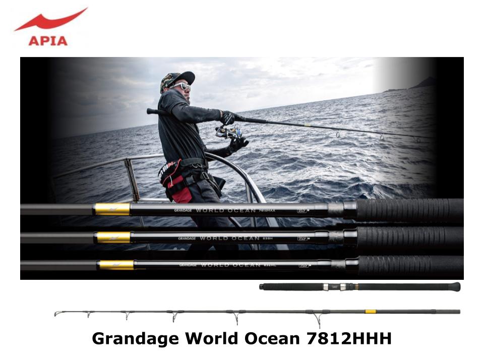Apia Grandage World Ocean 7812HHH – JDM TACKLE HEAVEN