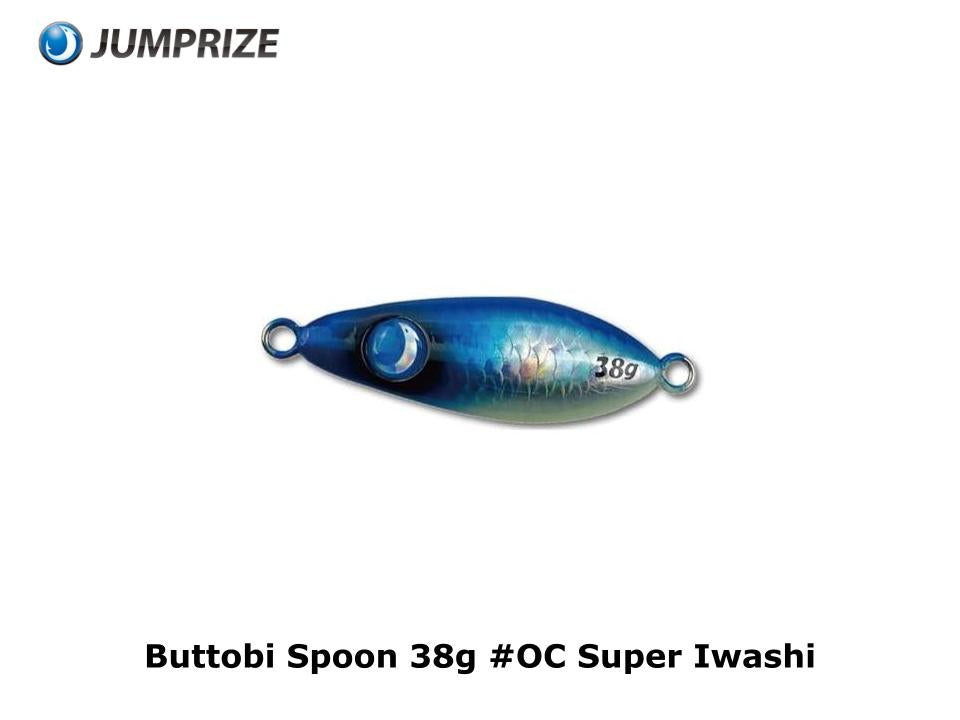 Jumprize Buttobi Spoon 38g #OC Super Iwashi – JDM TACKLE HEAVEN