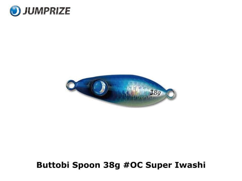 Jumprize Buttobi Spoon 38g #OC Super Iwashi