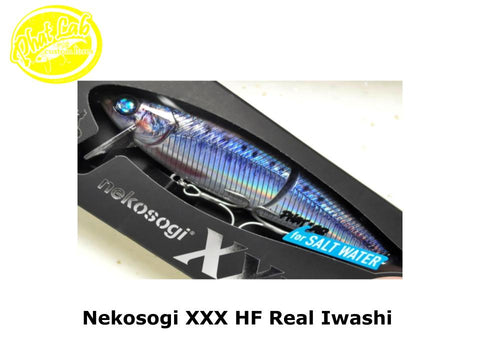 PhatLab Nekosogi XXX HF Real Iwashi