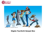 Dig Digsta Tsurikchi Sanpei Box
