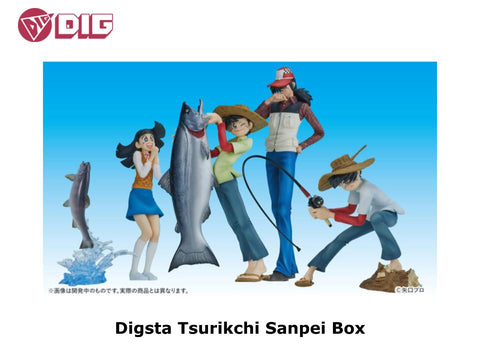 Dig Digsta Tsurikchi Sanpei Box