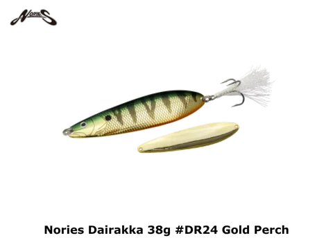 Nories Dairakka 38g #DR24 Gold Perch