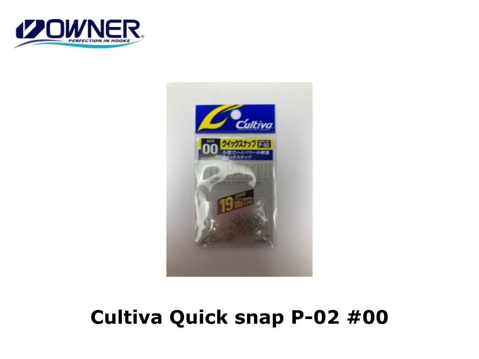 Owner Cultiva Quick snap P-02 #00