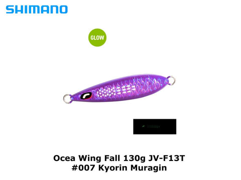 Shimano Ocea Wing Fall 130g JV-F13T #007 Kyorin Muragin