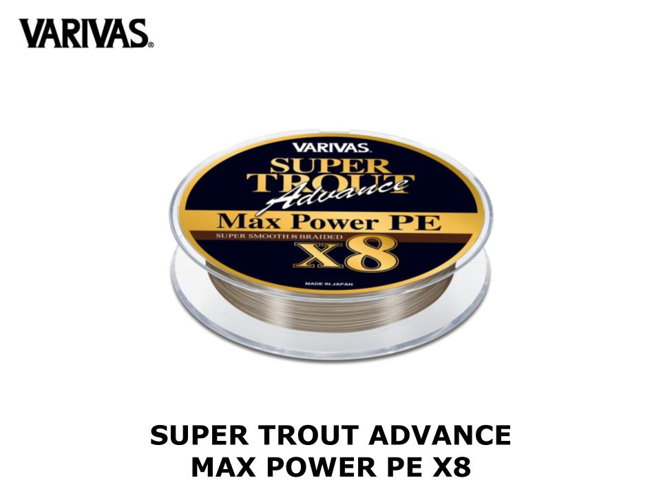 Varivas Super Trout Advance Max Power PE X8 #1.2 24.1lb – JDM