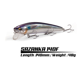 Megabass Sazanka