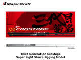 Major Craft 3rd Generation Crostage Super Light Shore Jigging Model CRX-902SSJ