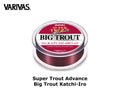 Varivas Super Trout Advance Big Trout Katchi-Iro 150m #14LB