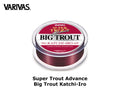 Varivas Super Trout Advance Big Trout Katchi-Iro 150m #10LB