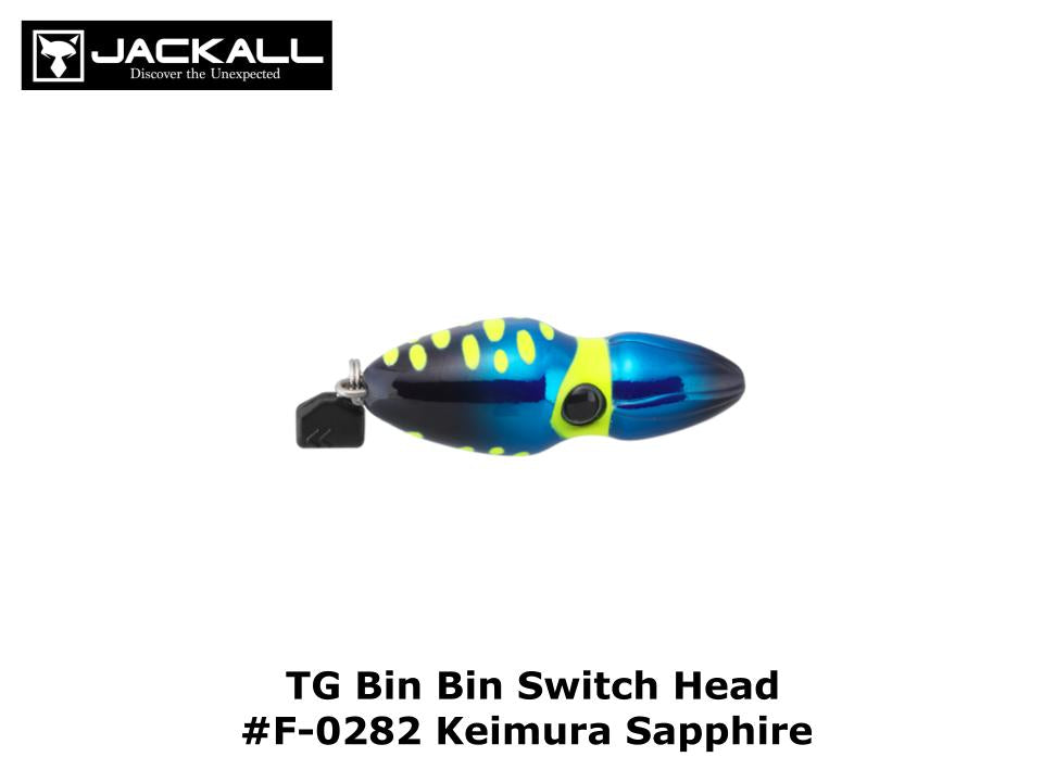 Jackall TG Bin Bin Switch Head 100g #F-0282 Keimura Sapphire