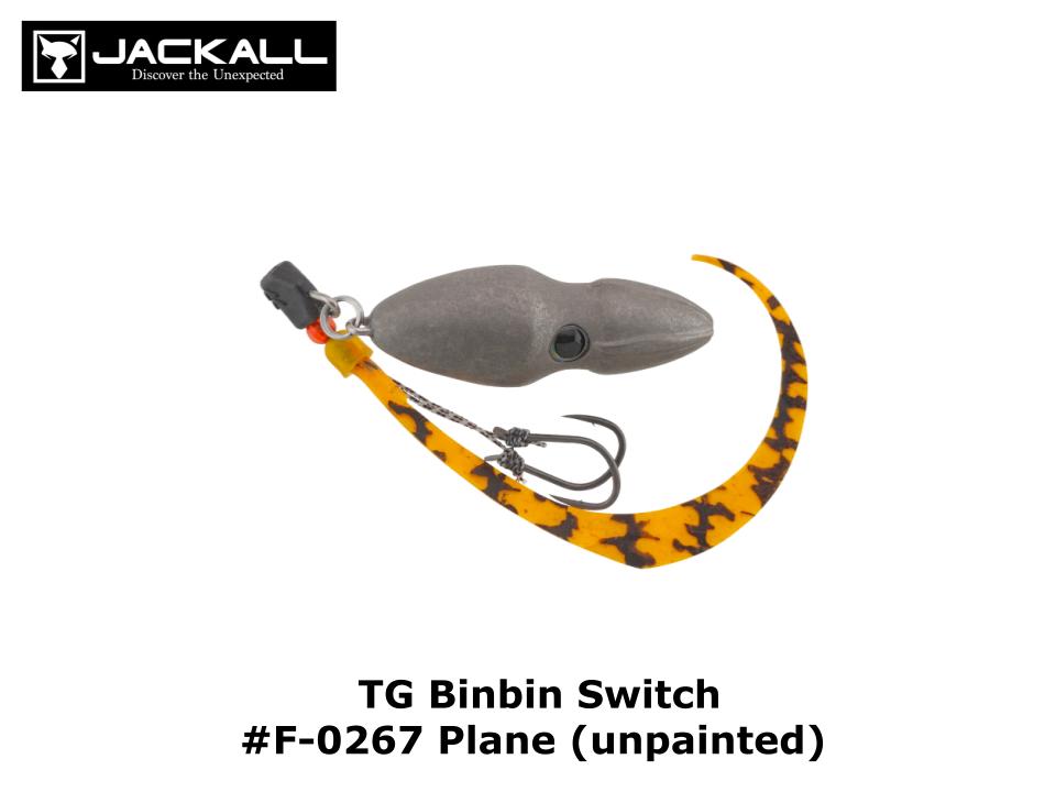 Jackall TG Bin Bin Switch 80g #F-0267 Plane(unpainted)