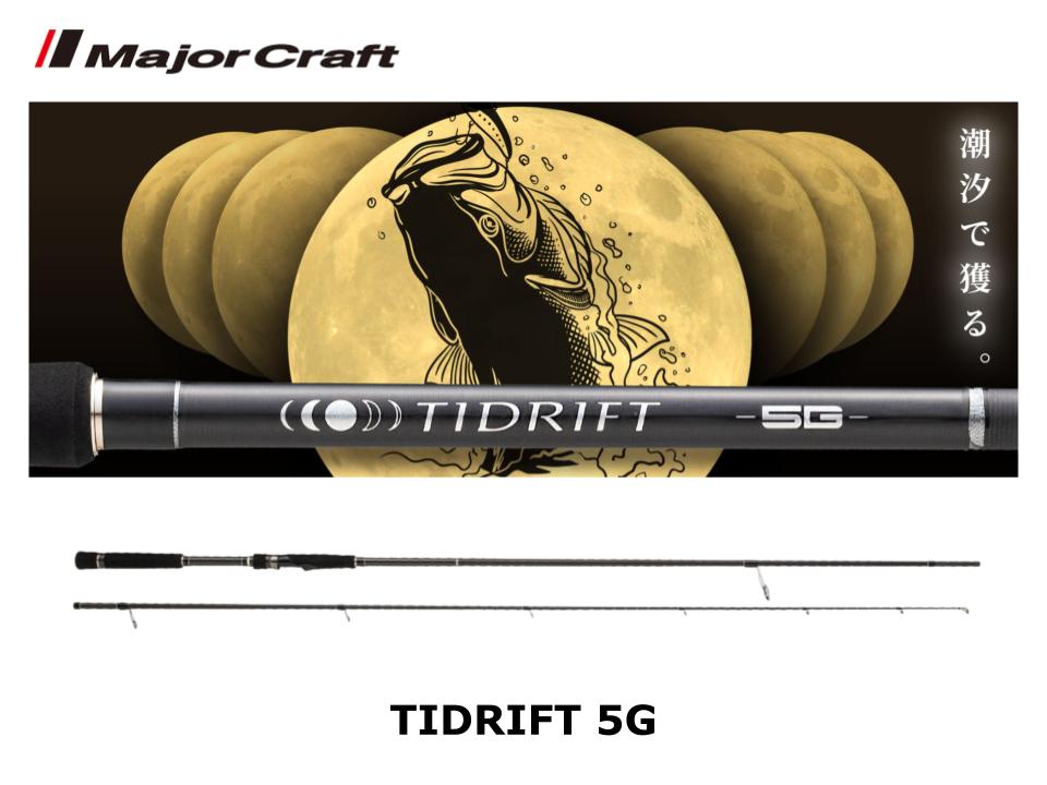 Major Craft Tidrift 5G TD5-1002M