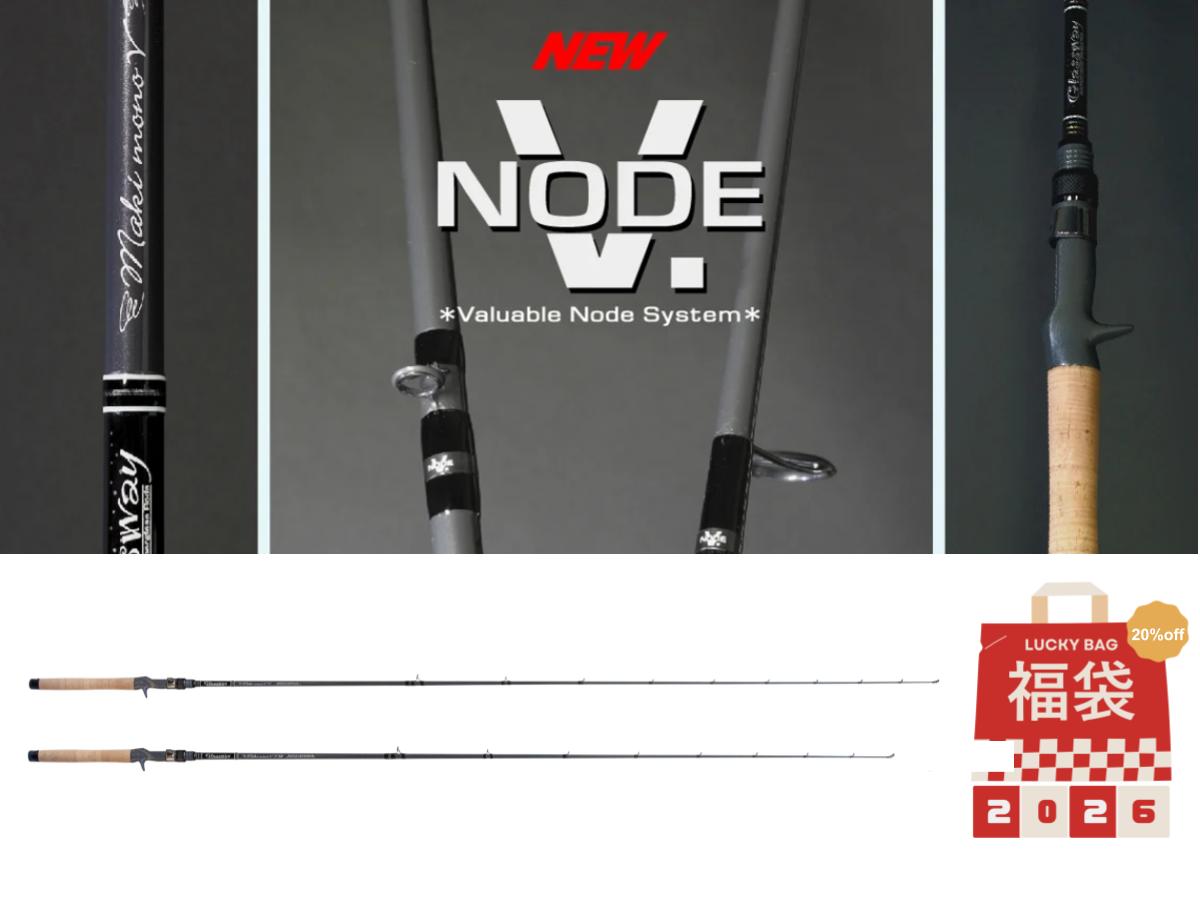 テーパーアンドシェイプ　マキモノX GMMXC-64MMLB プロショップレージ オンラインショップ / TAPER & SHAPE (テーパー