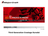 Pre-Order Major Craft Third Generation Crostage Kurodai Solid Tip Model CRX-S782ML Kurodai