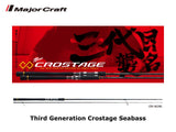 Major Craft 3rd Generation Crostage Seabass CRX-1102Ｍ