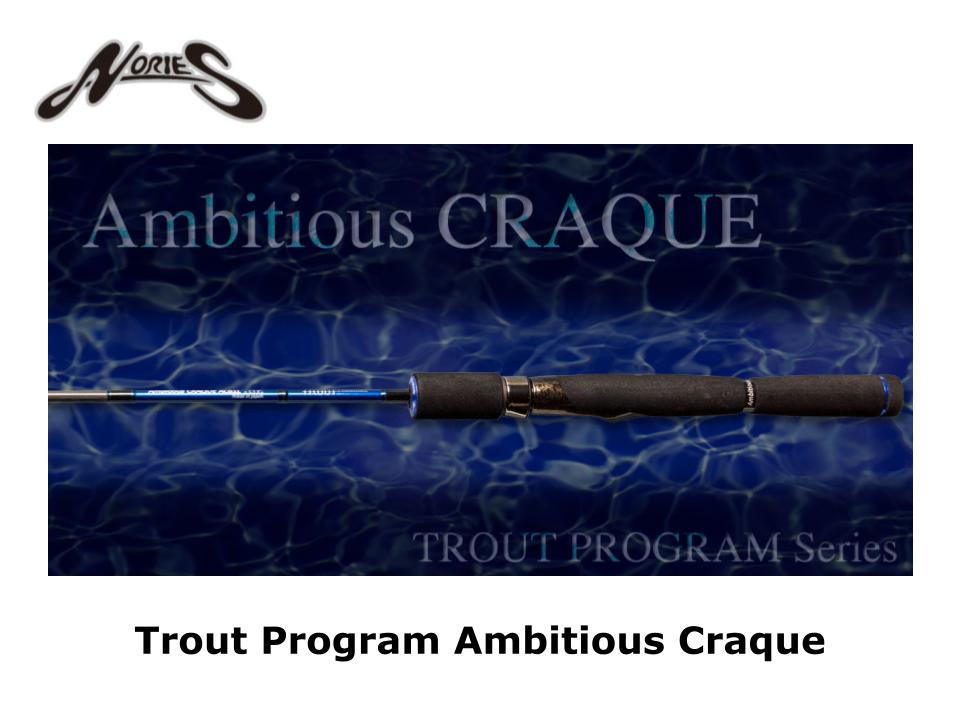 Nories Trout Program Ambitious Craque AC61UL