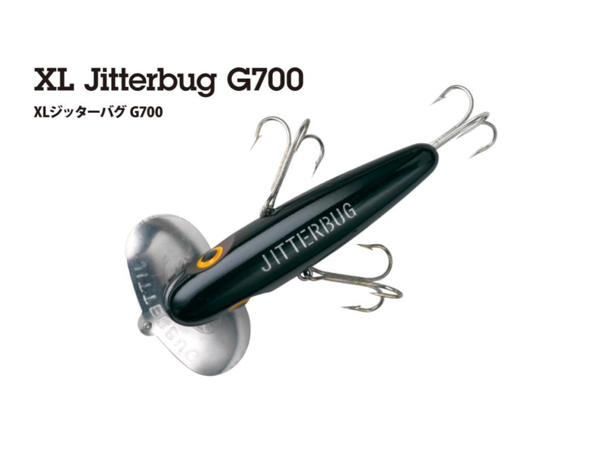 Smith XL Jitterbug G700 – JDM TACKLE HEAVEN