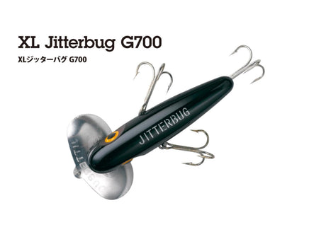 Smith XL Jitterbug