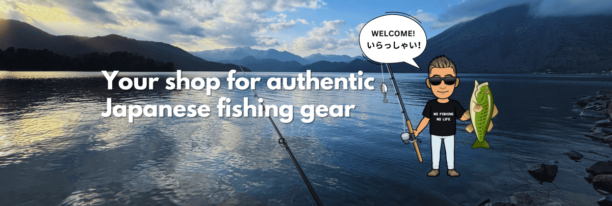 JDM Tackle Heaven - Authentic Japanese Fishing Gear – JDM TACKLE HEAVEN